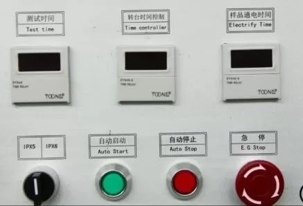 IPX5 IPX6 Water Resistant Testing Machines For Lamps Auto Parts